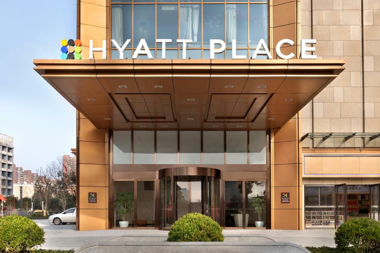 Hyatt Place Changsha Meixihu Eksteriør billede